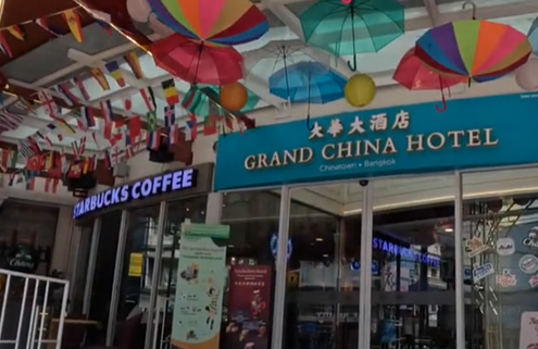 Grand China Princess Restaurant: Chinesische Spitzenküche mit spektakulärer Aussicht in Bangkok Grand China Princess Restaurant: Chinesische Spitzenküche mit spektakulärer Aussicht in Bangkok