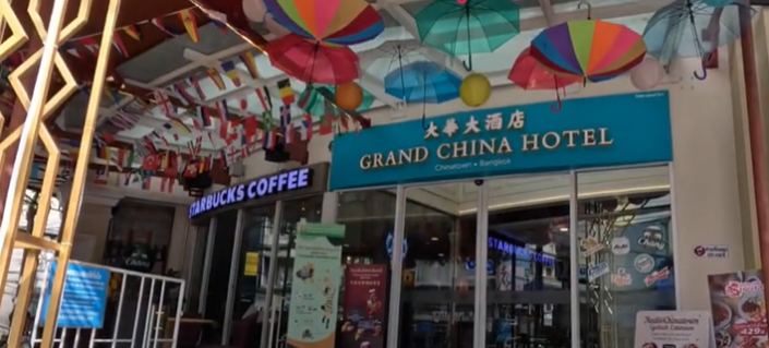 Grand China Princess Restaurant Grand China Princess Restaurant: Chinesische Spitzenküche mit spektakulärer Aussicht in Bangkok