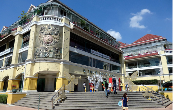 Old Siam Plaza Old Siam Plaza: Ein Fenster in Bangkoks Vergangenheit und Gegenwart