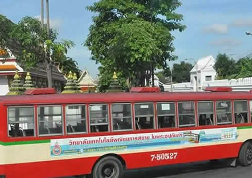 Busfahren in Thailand – Alles über die verschiedenen Bustypen und Anbieter Busfahren in Thailand – Alles über die verschiedenen Bustypen und Anbieter